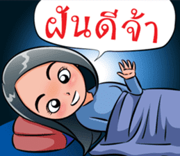 "Khaomao" Saonoibanna sticker #13114932