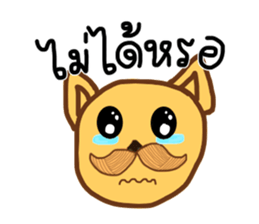 The dog has a mustache2 sticker #13115056