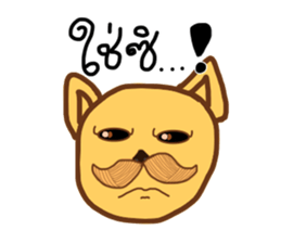 The dog has a mustache2 sticker #13115057