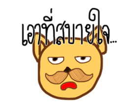 The dog has a mustache2 sticker #13115058
