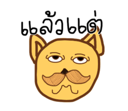 The dog has a mustache2 sticker #13115059