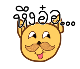 The dog has a mustache2 sticker #13115060