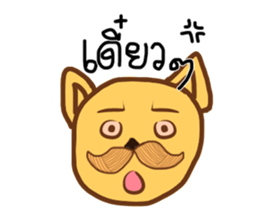 The dog has a mustache2 sticker #13115061