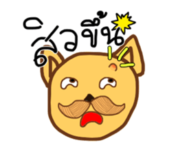The dog has a mustache2 sticker #13115062