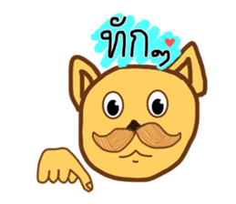 The dog has a mustache2 sticker #13115064