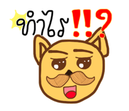 The dog has a mustache2 sticker #13115066
