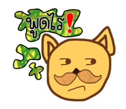 The dog has a mustache2 sticker #13115067