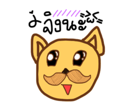 The dog has a mustache2 sticker #13115068