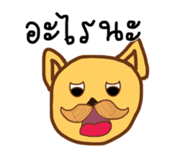 The dog has a mustache2 sticker #13115069