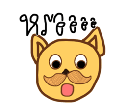 The dog has a mustache2 sticker #13115070