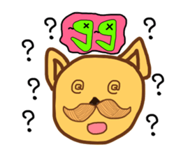 The dog has a mustache2 sticker #13115071