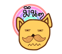 The dog has a mustache2 sticker #13115072