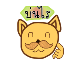 The dog has a mustache2 sticker #13115073