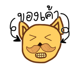 The dog has a mustache2 sticker #13115074
