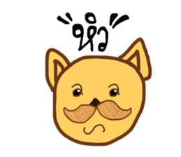 The dog has a mustache2 sticker #13115076