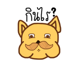 The dog has a mustache2 sticker #13115077