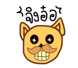 The dog has a mustache2 sticker #13115079