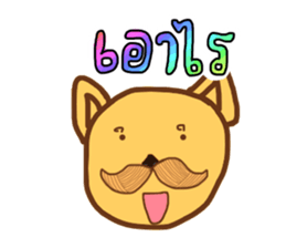 The dog has a mustache2 sticker #13115080