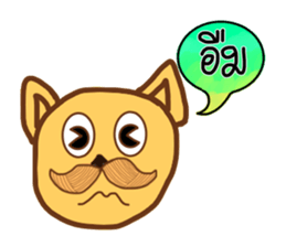 The dog has a mustache2 sticker #13115081