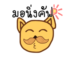 The dog has a mustache2 sticker #13115084