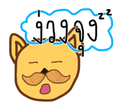 The dog has a mustache2 sticker #13115085