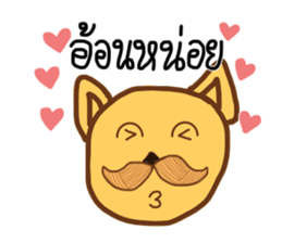 The dog has a mustache2 sticker #13115087