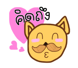 The dog has a mustache2 sticker #13115089
