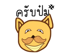 The dog has a mustache2 sticker #13115093
