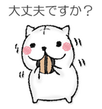 Ham communication sticker #13115135