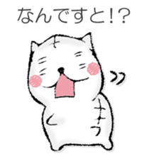 Ham communication sticker #13115136