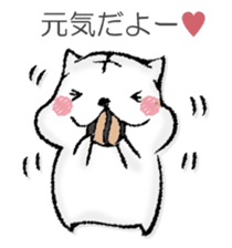 Ham communication sticker #13115137