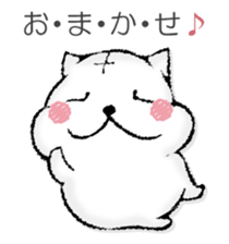 Ham communication sticker #13115138