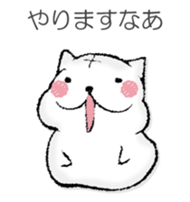 Ham communication sticker #13115140