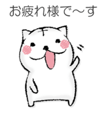 Ham communication sticker #13115141