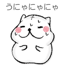 Ham communication sticker #13115142