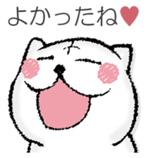 Ham communication sticker #13115144