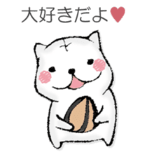 Ham communication sticker #13115145