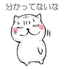 Ham communication sticker #13115147