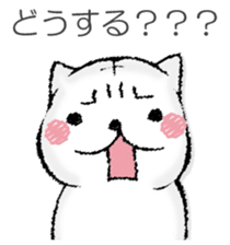 Ham communication sticker #13115148