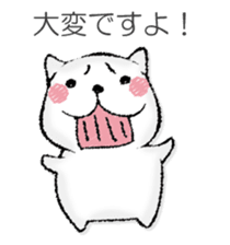 Ham communication sticker #13115149