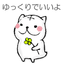 Ham communication sticker #13115150