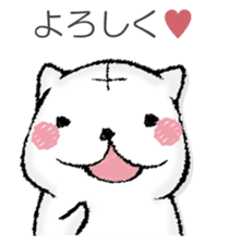 Ham communication sticker #13115153