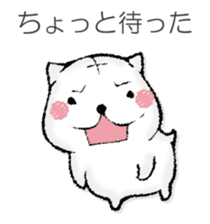 Ham communication sticker #13115154