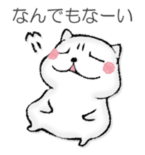 Ham communication sticker #13115155