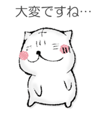 Ham communication sticker #13115158