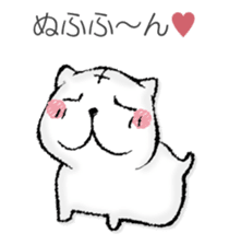 Ham communication sticker #13115160