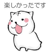 Ham communication sticker #13115161