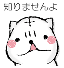 Ham communication sticker #13115162