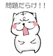 Ham communication sticker #13115163