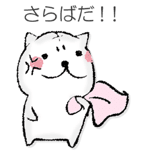 Ham communication sticker #13115164